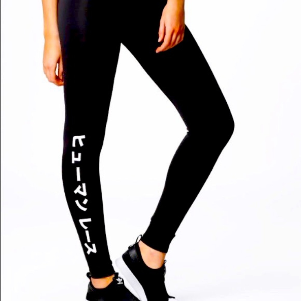Pharrell Williams Adidas Leggings